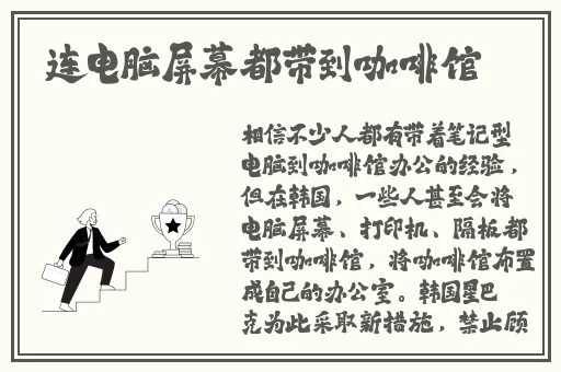 国产一线二线三喷水AV